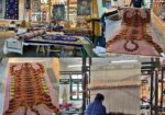 Tibetan Handicraft Centre