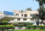 Dr. Rajendra Prasad Government Medical College