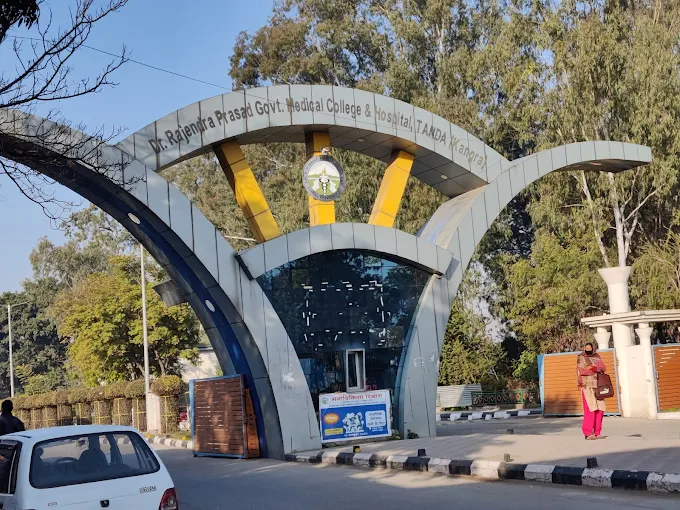 Dr. Rajendra Prasad Government Medical College