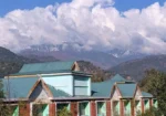 Central University of Himachal Pradesh