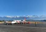 Kangra Airport