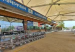 Kangra Airport